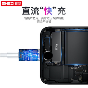 奢姿苹果数据线iphone6充电线器X手机6S/7/8Plus加长闪充SP正品XR