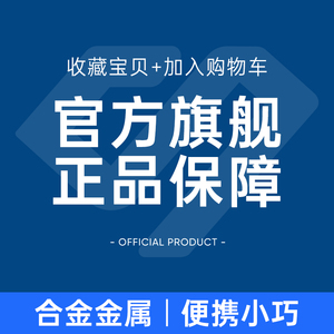 手机支架桌面懒人直播平板电脑iPad床头万能通用支撑架pad折叠升降多功能伸缩可调节pro便携小米华为支夹座