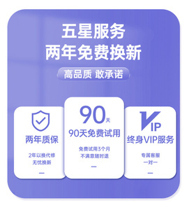 食品硅胶●适用悦刻relx保护套一代五代5四代4烟盒烟杆壳yueke旗舰店电子器烟配件皮套潮悦克锐无限5挂绳幻影