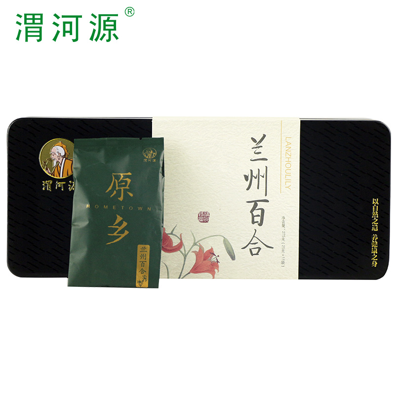 Weiheyuan lily dried Gansu Lanzhou West Orchard Sweet Lily Fresh Large Slice Dried Lily 275g Gift Box Boiled Porridge