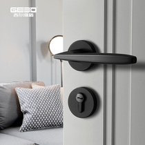 Gil Baozhun about the black door lock indoor bedroom door handle split body silent magnetic suction lock modern wooden door lock