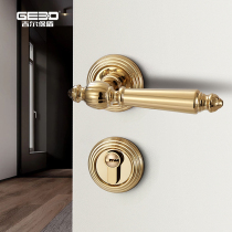 Guild Baoshield French-style golden door lock indoor bedroom European-style split body lock silent magnetic suction lock American door lock