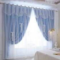 Curtains 2021 new bedrooms cozy pop net red home bedroom living-room Living room Shading Ins double with yarn 
