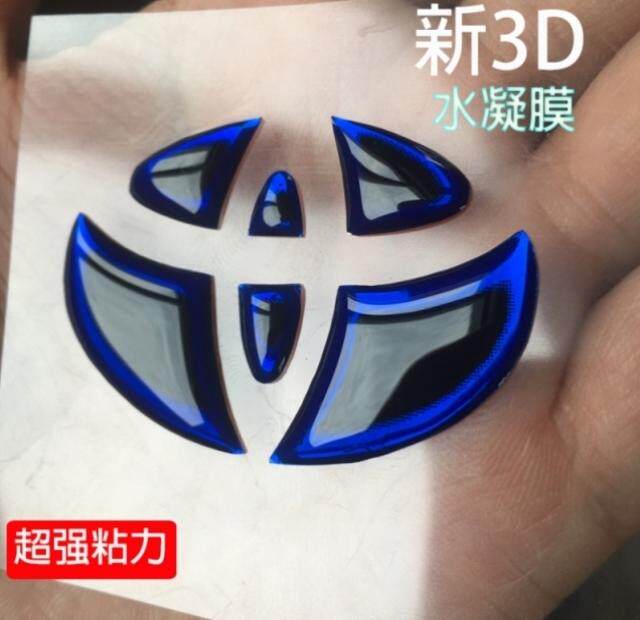 Steering wheel stickers personalized stickers back to the positive logo stickers stickers modified car logo interior decoration vibrato with the same style