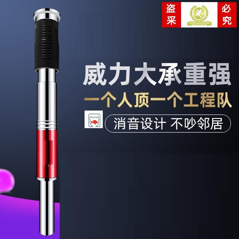 Suspended ceiling Ceiling God Instrumental spike Gun Nail Woodwork Furnishing manual trunking nailing keel shooting nail special integrated cement snatcher