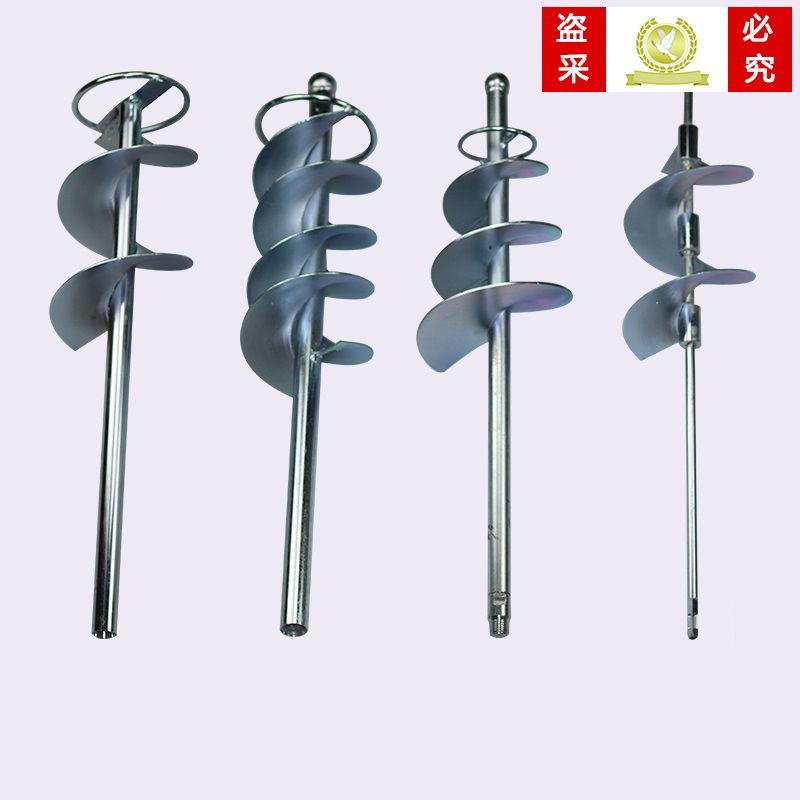 Construction site dry sand pulp mixer tile worker mud work batch ground powder cement handheld malleyzer screwbar batter ash rod