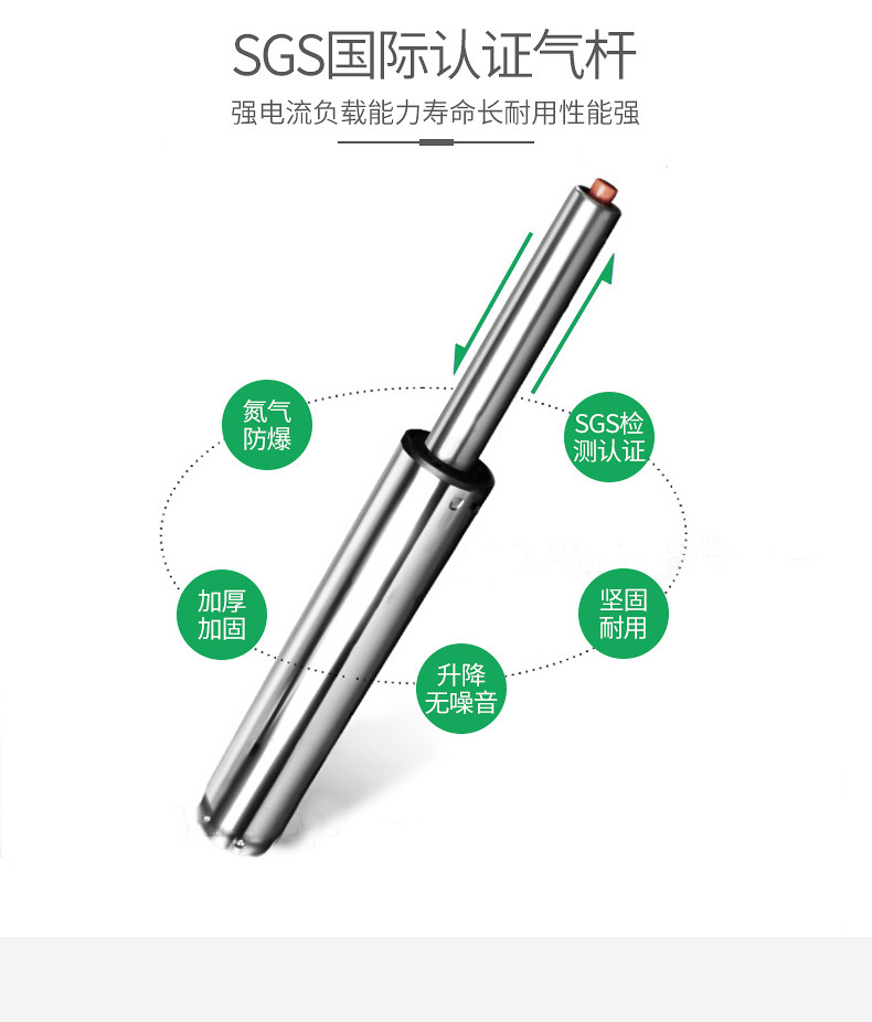 Статический стул круглый плоский сиденье_06.jpg