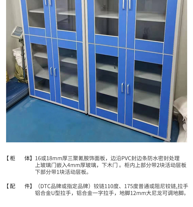 Алюминиевый фармацевтический конвер