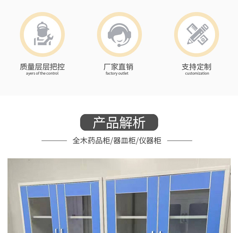 Алюминиевый фармацевтический конвер