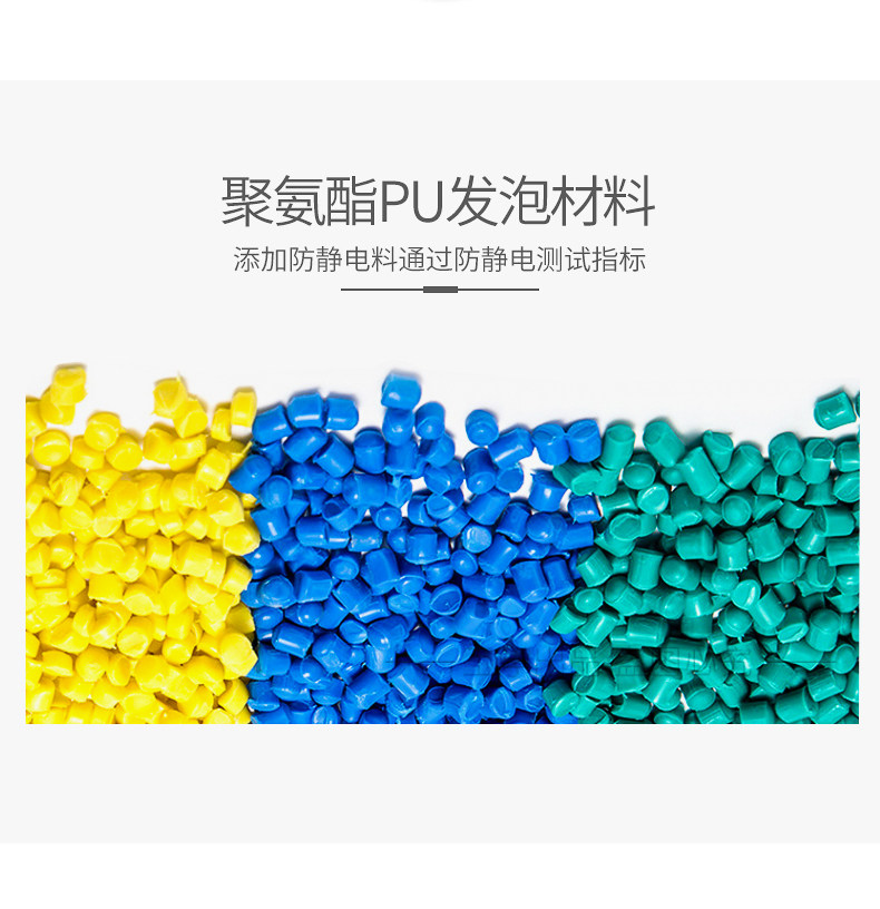 Статический электрический стул круглый плоский сиденье_05.jpg