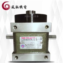 Tan Sub-разделитель TANTZU-RU70DF-30-330 Changsha Zhuzhou Zhuzhou Xiangtan