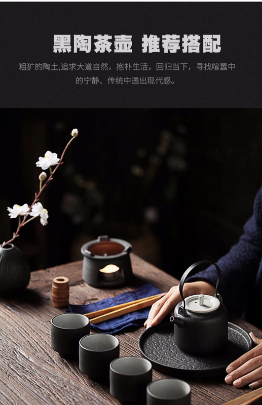 Yusu gốm đen tay cầm bình gốm bộ ấm trà đơn ấm trà gia dụng Nhật Bản ấm trà Puer ấm trà ấm trà Kungfu - Trà sứ