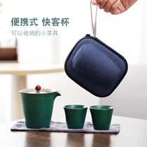Zusu creative fast guest Cup One Pot Two Cups travel tea set Small set portable kung fu teapot tea cup storage bag