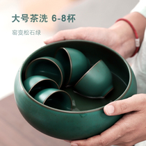 Japanese style modern large tea wash simple household ceramic water glass kung fu tea set tea ceremony Cup wash wash wash pen wash