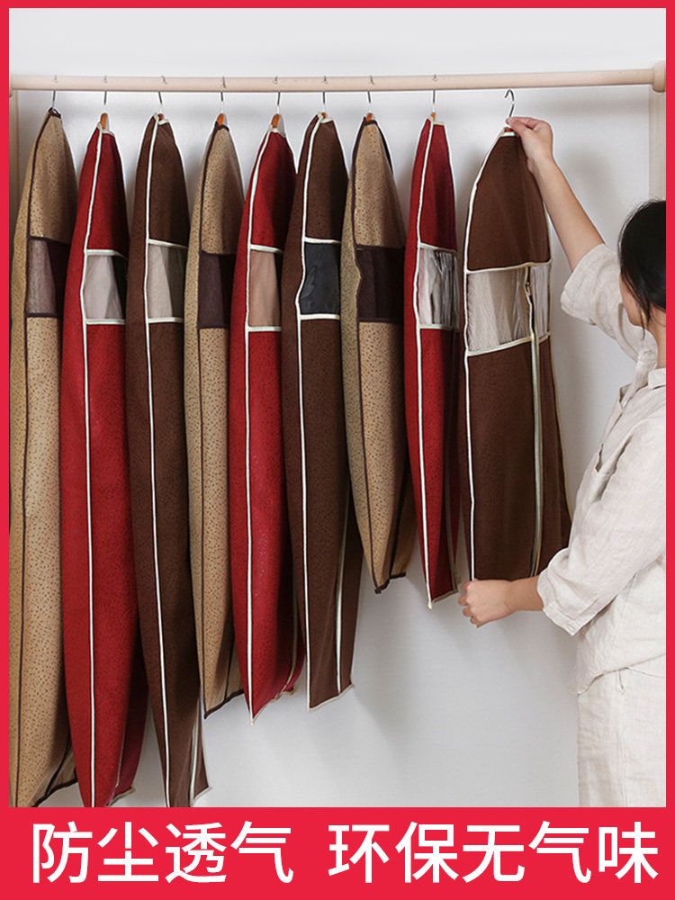 Clothes dust cover hanging household hanging bag cover cover cover cover dust cover 2021 new dust bag