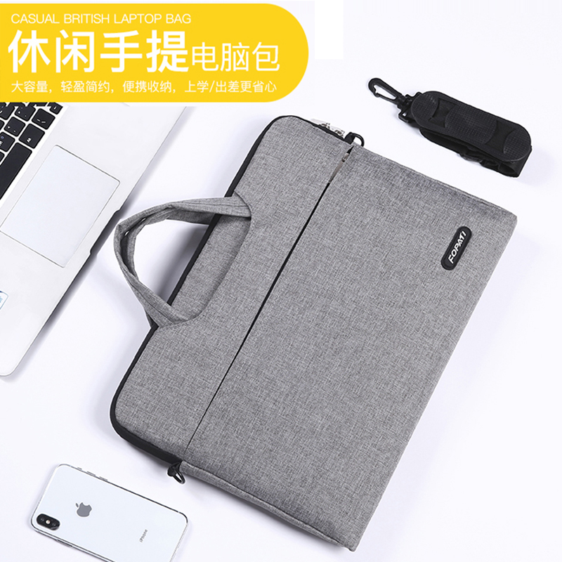 Pen electric bag applies Apple macbook Lenovo Little New pro13 Huawei matebook14 inch notebook 15 Dell 15 6 Watson air13 3 female ipa