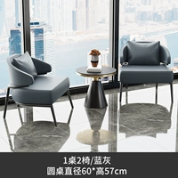 Один стол и два стула синего и серого цвета [круглый стол 60*57]