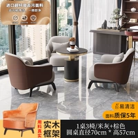 1 стол и 3 стулья