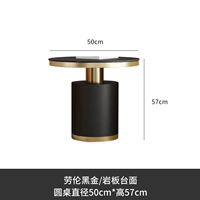 Лорен черный золото маленький круглый стол 50*57