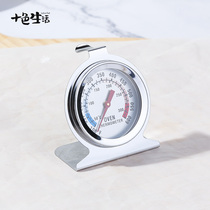 Stainless Steel Oven Thermometer Home Kitchen Thermometers Suspended High Temperature Resistant Precision Baking Tool