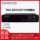 Базовая станция беспроводной портативной рации KENWOOD ретранслятор KENWOOD TKR-D810 ретранслятор TKR-D710 mini 0