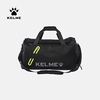 KELME large shoulder bag sports storage bag