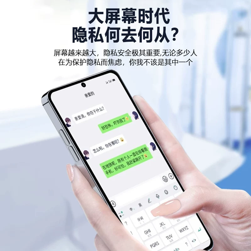 Фред Samsung, совместимая защитная мобильная телефон, A53, A51, A52, A54, A55, A22, A23, A57, защита глаз, A33, A34, A17