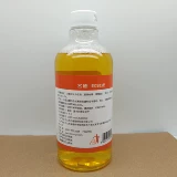 Enemical Specape Medical Defecation Женский волейбол женский волейбол Женские Женские Женщины Плохой промывание отходов