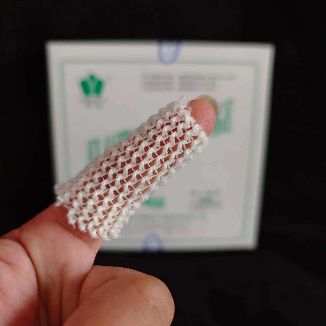 医用弹力网状弹性绷带急救外科包扎头套大腿脚踝手指骨折医疗网套