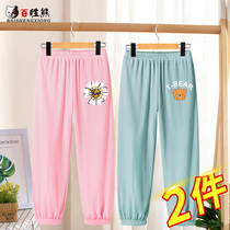 Girls anti mosquito pants summer 2021 new children thin leggings foreign girl ankle-length pants trousers summer