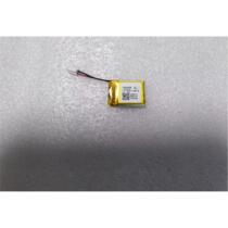 New original suit applicable MSI microstar wireless mouse built-in battery IP502025D3R5 3 7V