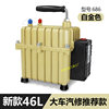 Imported technology 46L vacuum pump platinum [can be started with pressure]