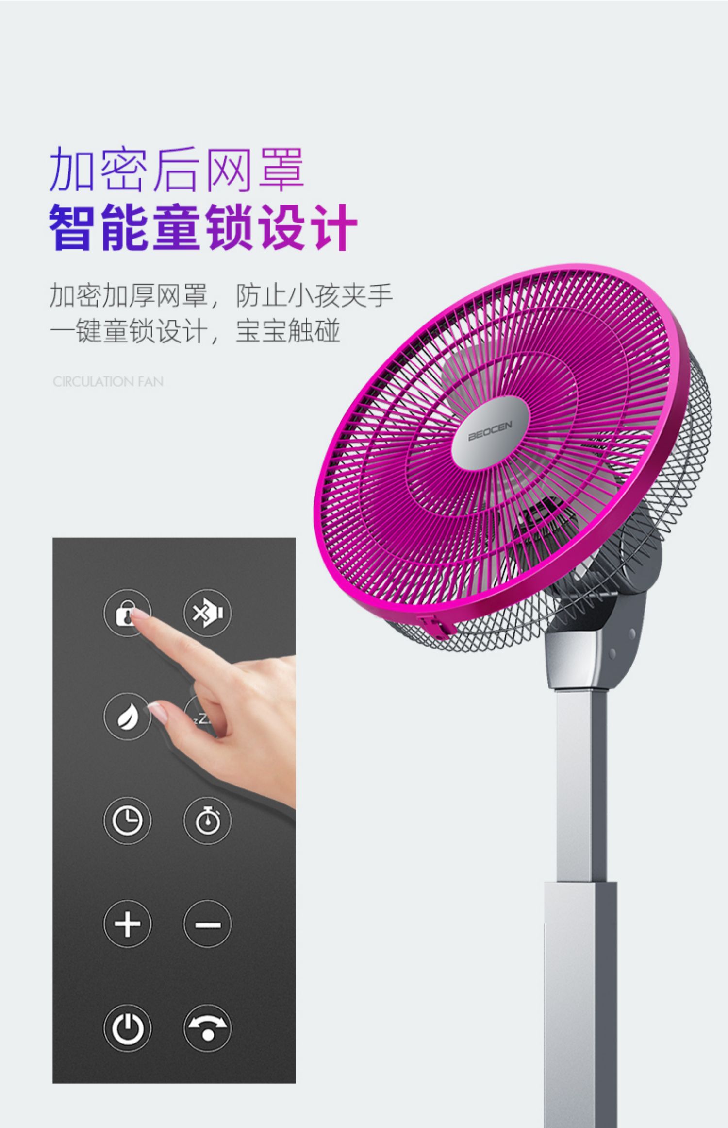 quat treo tuong Quạt biến tần băng tải DC sạc câm nhà không dây chu kỳ quạt thông minh Tmall Elf quạt sàn - Quạt điện quạt để bàn mini