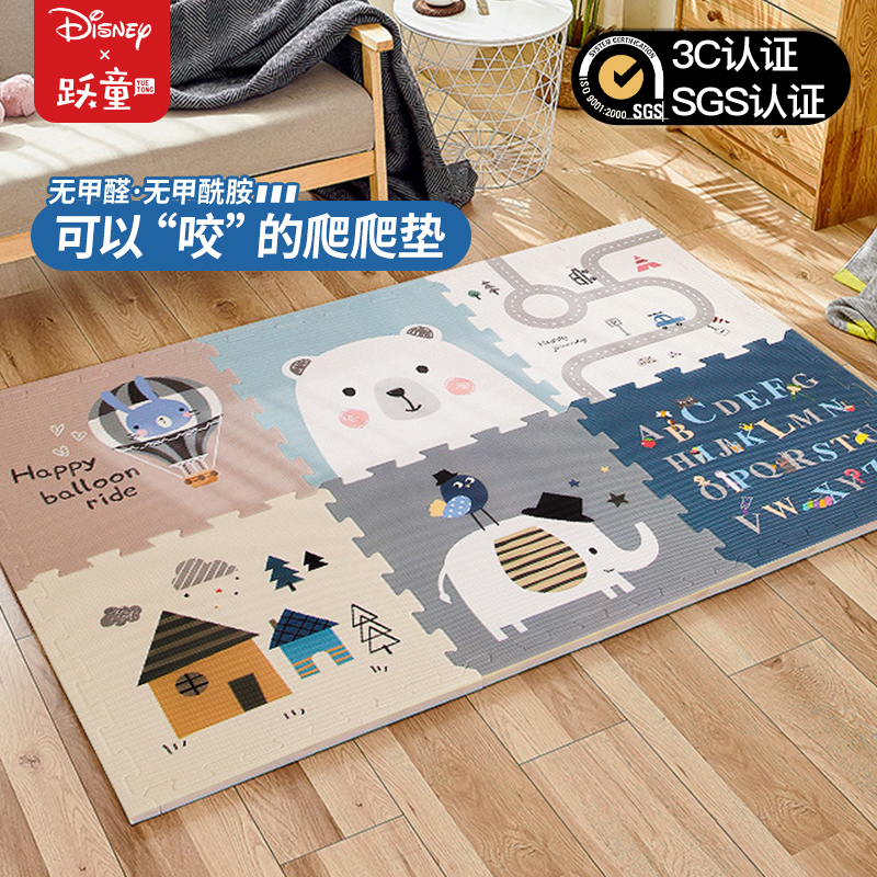 Baby crawling mat baby non-toxic smell climbing mat thick home baby foam floor mat summer children's splicing mat