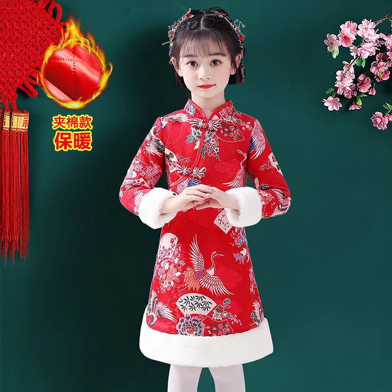 Childrens cheongsam womens modified dress Autumn and winter woolen clothing baby New Years clothing with velvet thick festive New Years clothing