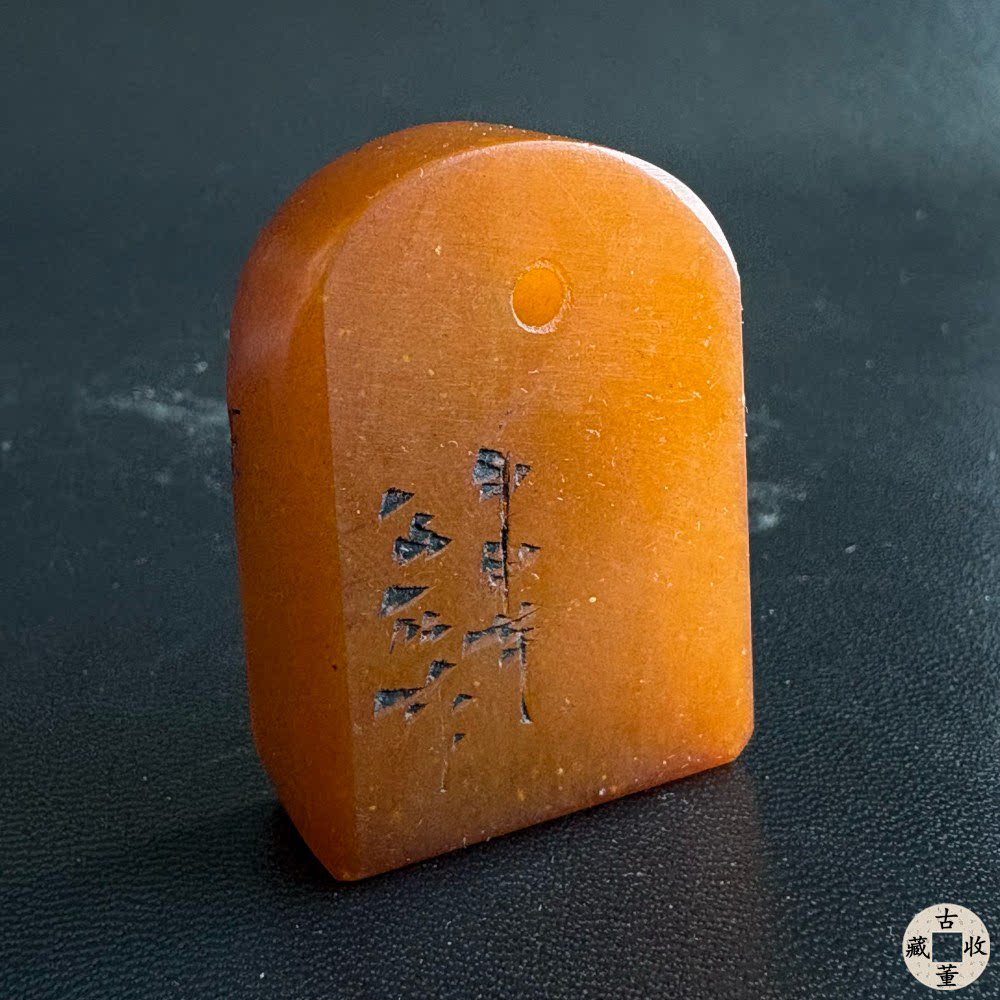 清代寿山石田黄印章纯手工雕刻人物山水收藏文房四宝老印