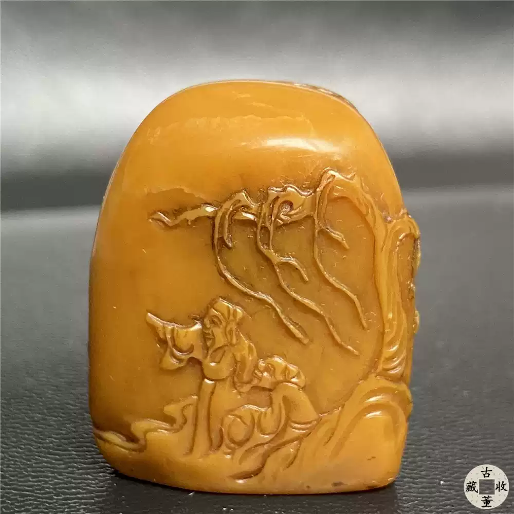 山水寿老人刻黄芙蓉石印材 在銘 専用台付き 古印材老印材 田黄 山水