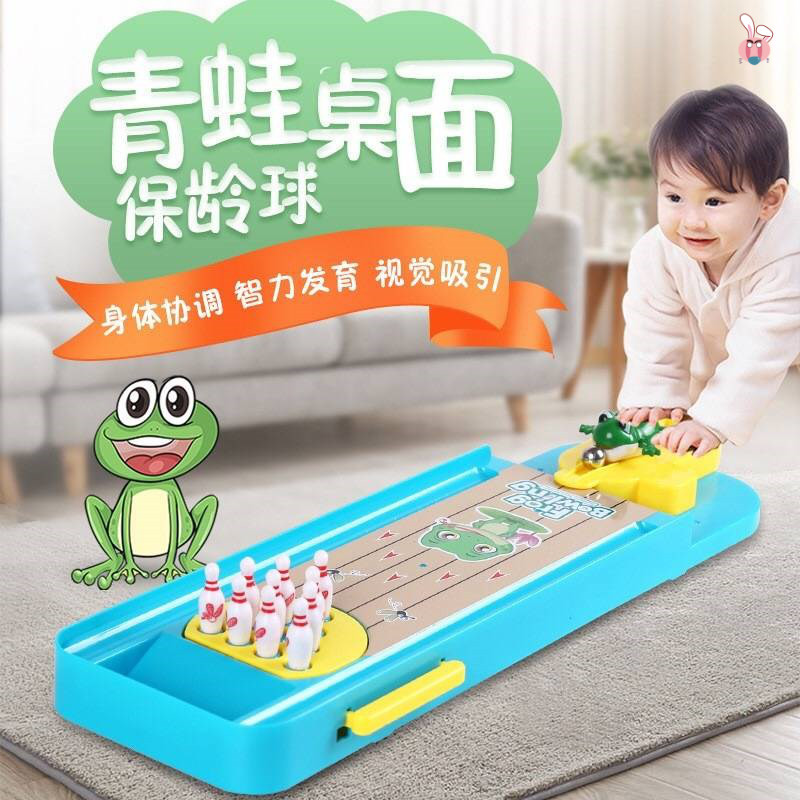 Small Frog Toy Game Bounce Shake Sound Desktop Same Bowling Kids Launch Pad Parenting Mini Puzzle