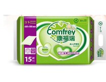 Adult care pad 60x90 urinary pad diapers for the elderly 15 pieces of disposable adult diapers