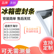 Suitable for Haier BCD521WDBB 260WDBD 251WDBD 575WDBl refrigerator seal door seal ring