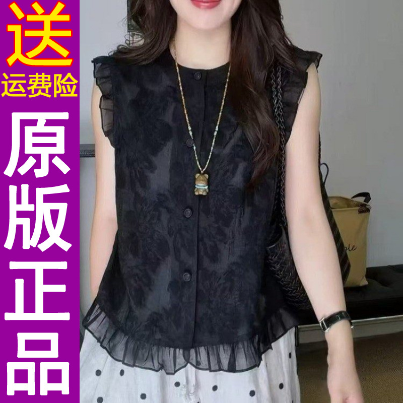 Authentic Original 2026 Summer New Fashion French Style New Cut-Out Versatile Fashion Lace-Trimmed Round-Neck Shirt for Women Authentic Original 2026 Summer New Fashion French Style New Cut-Out Versatile Fashion Lace-Trimmed Round-Neck Shirt for Women