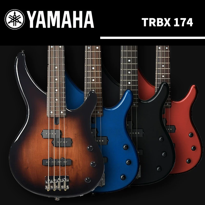 [Shiyinqinxing] Yamahahahahaha Trbx174 начальная школа/электрический лучший/бас/бас/бас
