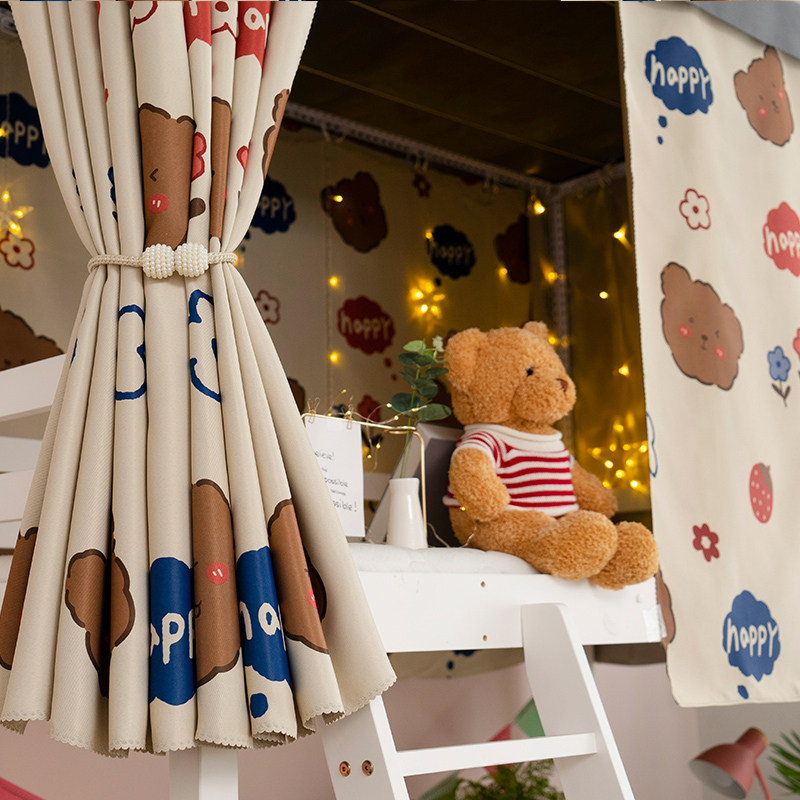 College Student Dorm Room Bed Curtain Dorm Bed girl Shading Cute Bed Mantle Under the Mantle Under a Totally Enclosed Thickened Curtain