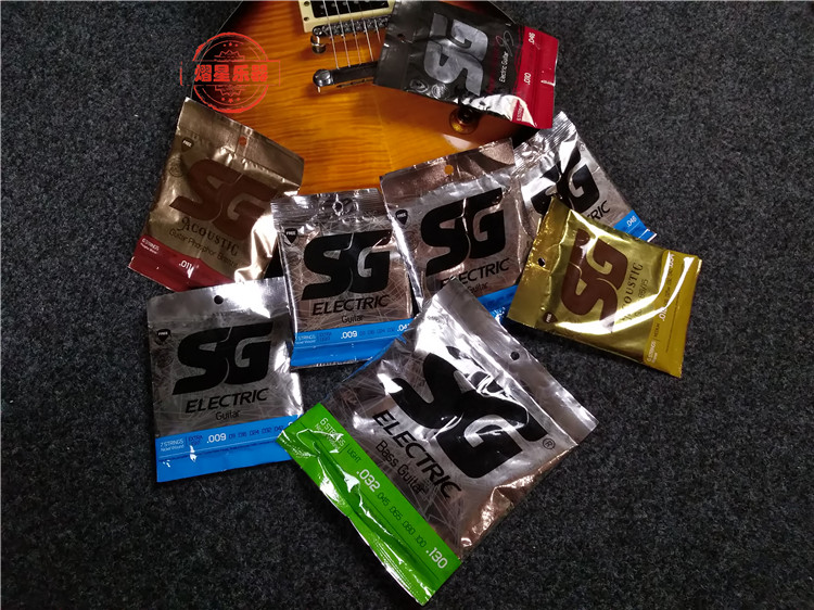 Complimentary pickle original SG strings imported from Brazil 5198 5145 6670 bass electric guitar folk strings