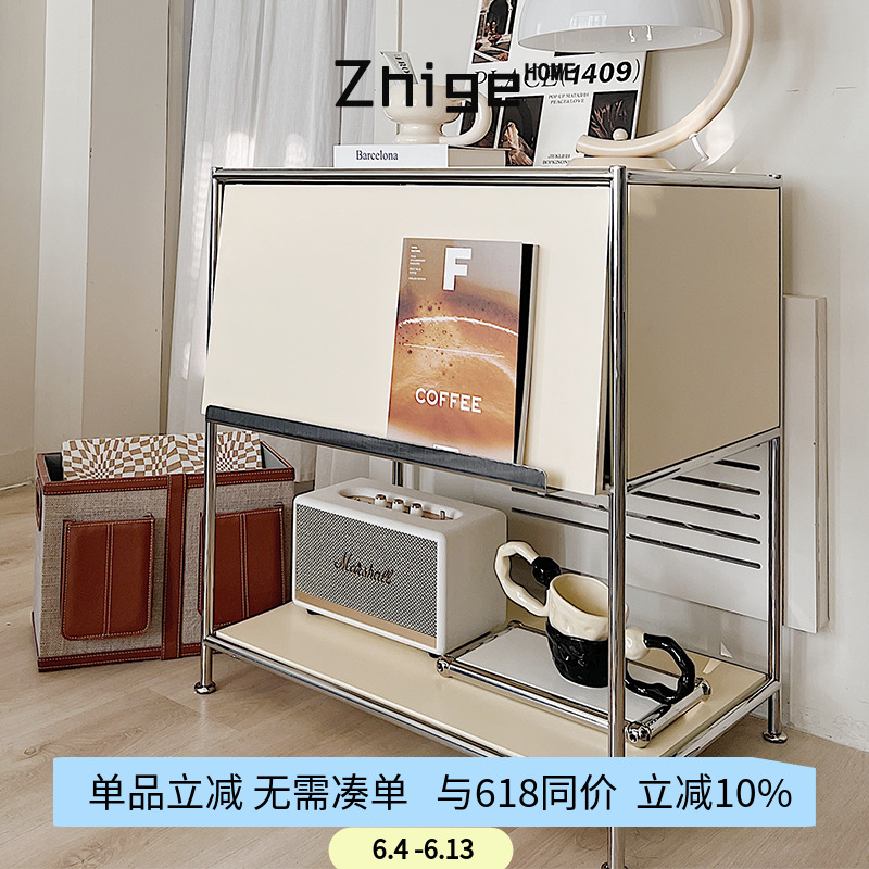 Middle Ancient Bedroom Cabinet Stainless Steel Module Combined Menu Cabinet USM Household Living Room Bucket Cabinet