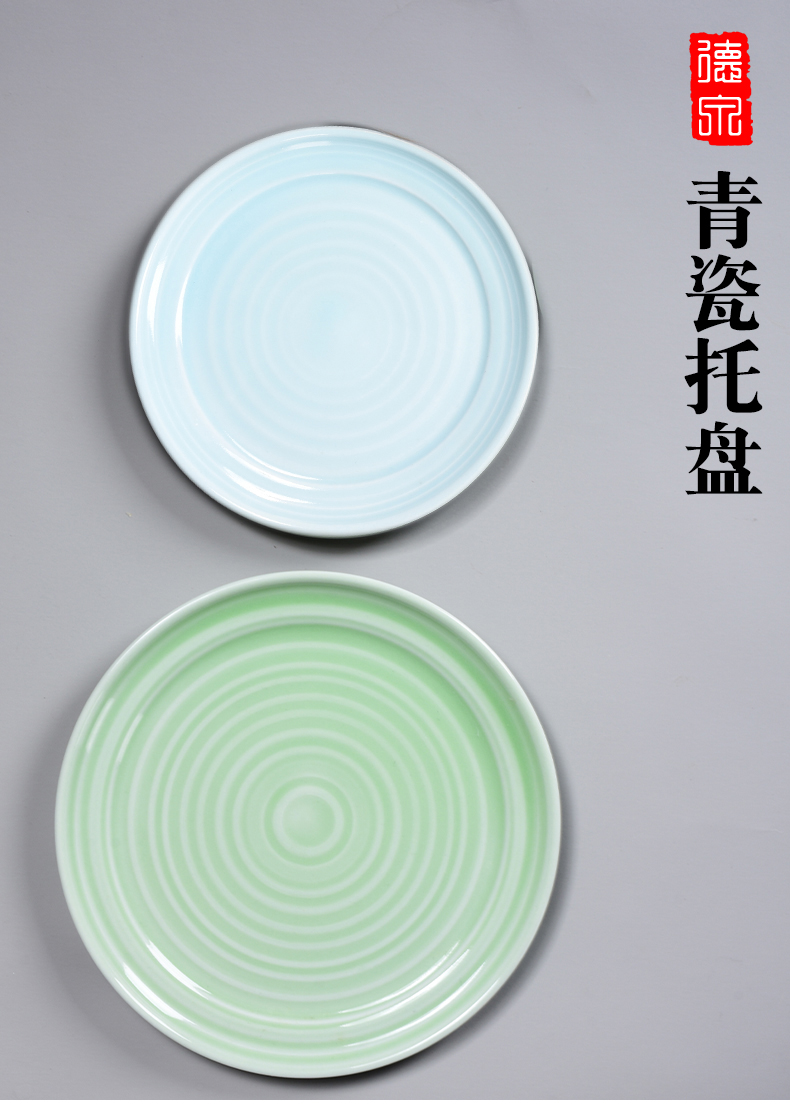 Ceramic move tray bottom plate of the base size of circular tap creative elder brother up with celadon pot special water pans