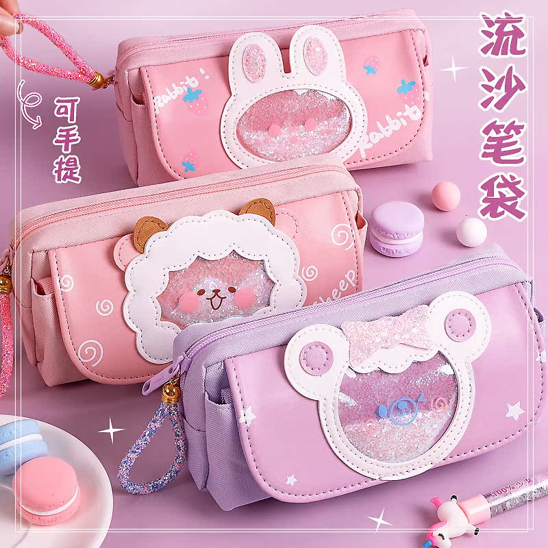 Pen bag cute stationery box girl large-capacity pencil box portable net red quicksand pencil bag portable stationery box students