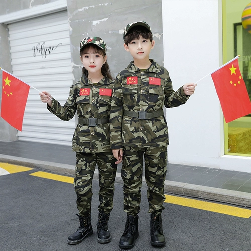 Детский камуфляжный костюм для раннего возраста, куртка для школьников, осенний лонгслив подходит для мужчин и женщин