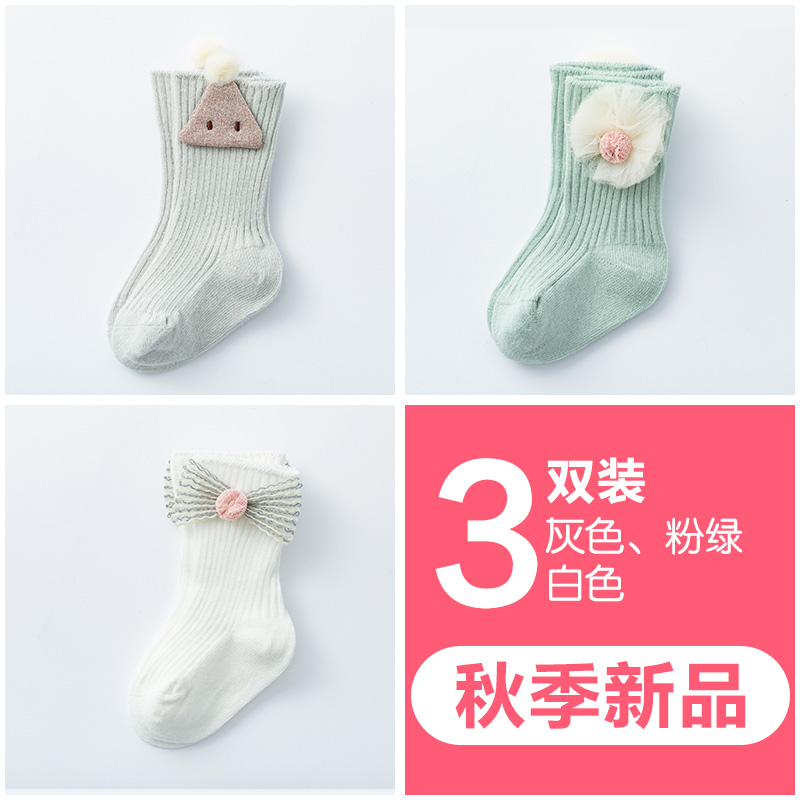 Pandamama Baby Socks Xuân Thu bông bé sơ sinh Breathable ren dễ thương Loose Miệng Sock.