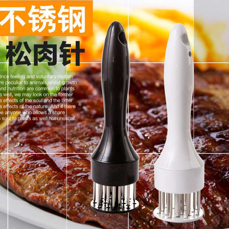 Stainless Steel Nail Pork Leather Pork Hammer Button Meat Needle Meat Inserts Matcher Meat Inserts Bull Gluten Fork Bull Pickle Steak